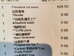 -Carbon莫卡哆·意大利复古集市餐厅(杭州大厦店)