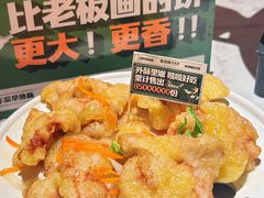 -老知青·东北菜(中华城店)