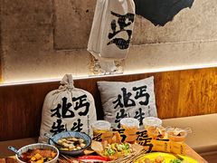 -北丐先生·野馄饨烧烤(雨花万象店)