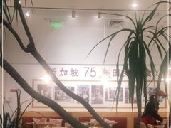-亚坤 Ya Kun Kaya Toast(万象城店)