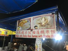 -芒果糯米饭摊子