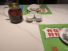 -鑫小城故事·藕汤·家常菜(台北一路总店)