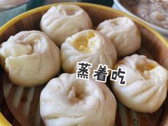 -山菌美食苑(振兴路店)