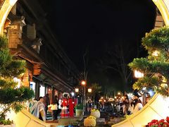 -大理古城