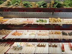 -宏姐串串香(宏伟路店)