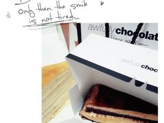 -Awfully Chocolate(来福士广场店)