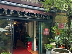 -阳光家常菜游客餐厅(千佛山店)