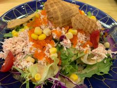 蟹肉鱼籽沙拉-食鲤料理(西虹东路店)