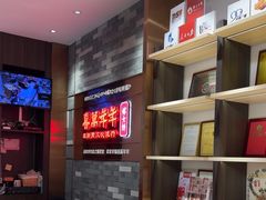 -喜万年年.嫁女饼.顺德特产(华侨城店)