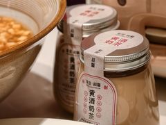 -紫金·越暨·三十年精致诸暨菜(滨江店)