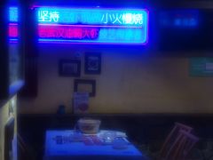 -可可大虾武汉土菜大排档(万松园1店)
