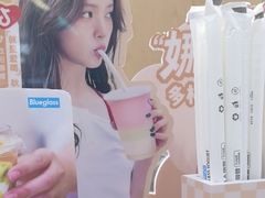 -Blueglass酸奶(北京环宇荟店)