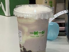 -一树一叶·福建茶档(石鼓路店)