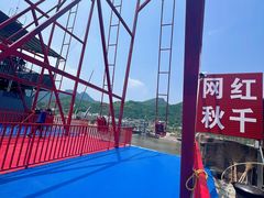-野三坡刘家河高山漂流