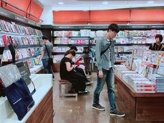 -诚品(信义店)
