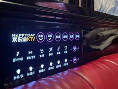 -欢乐迪KTV(南坪上海城店)