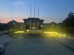 -余姚四明湖开元名都度假酒店·夏威夷西餐厅