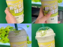 牛油果酸奶-茉酸奶(春熙路店)