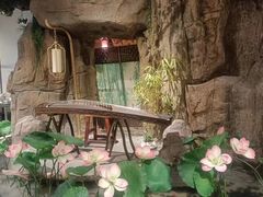 -遇见长安之高山流水(李家村万达店)