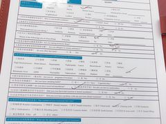 -茂菊口腔连锁(浦东南路店)