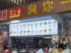 -正果忠记云吞濑粉(总店)