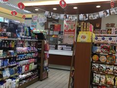 -全家便利店(洛川东路店)