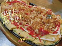 -喝丢一只鞋·东北烤肉·烧烤·铜火锅(江宁店)