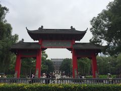 -四川大学(望江校区)