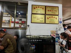 -建国蚵煎蚵面