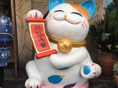 -环球动漫嬉戏谷