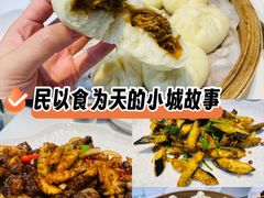 -刘记猪蹄(铁岭店)