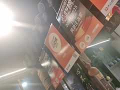 -风波庄(罍街分舵)