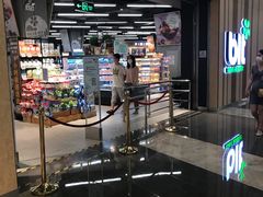 -blt精品超市(KKMALL京基店)