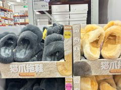 -山姆会员商店(上海浦东店)