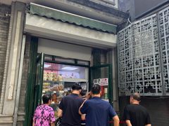 -天泽祥·鼓楼馒头(鼓楼店)