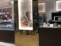 门面-VENCHI 闻绮(北京国贸商城店)