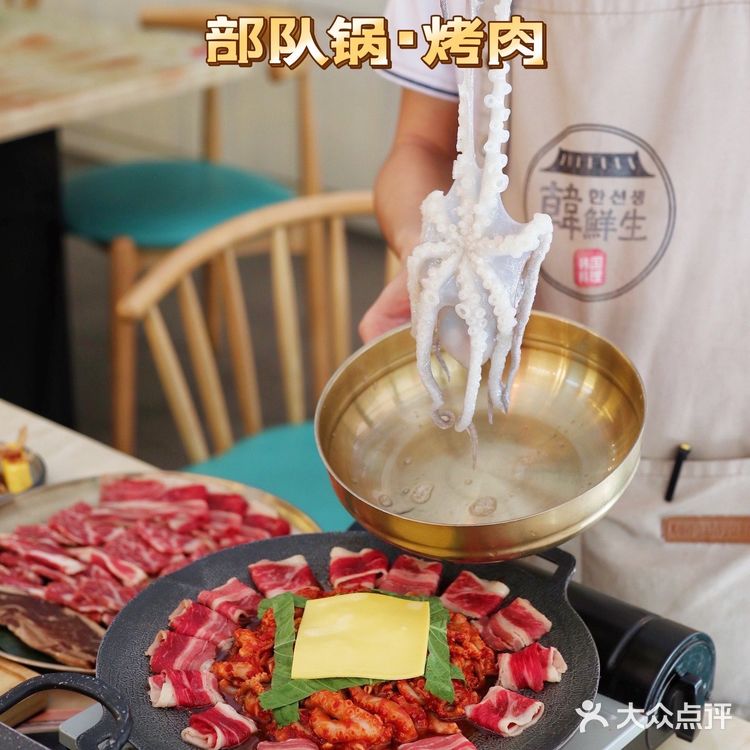 数不尽的韩剧同款美食➡️韩鲜生