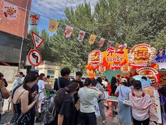 -凯德广场(学府店)
