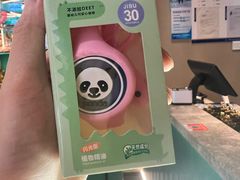 -梨花自助烤肉(西三旗万象汇黑金店)