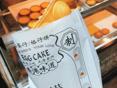 -东门町美食街