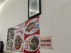 -华峰食馆(氹仔店)