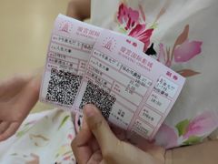 -璇宫国际影城(江汉路店)