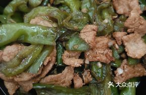Henan Chili Stir-Fried Pork
