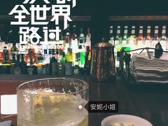 -The Bottle Bar(羲和商业广场店)