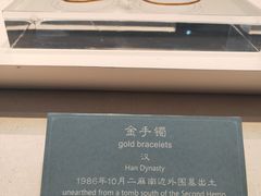 -合浦汉代文化博物馆