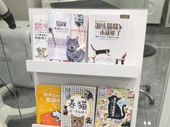 -爱洗澡的猫(天河路店)