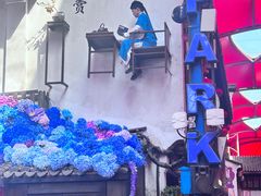 -杭州宋城