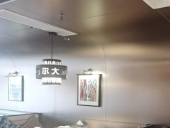 -清真·卡德尔大叔新疆主题餐厅(龙汇路店)