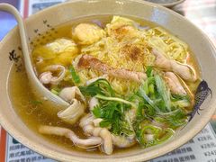 -琛仔记云吞面(紫金店)