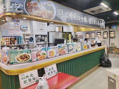 -西关明记肠粉(荔枝湾店)